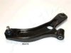 ASHIKA 72-08-810R Track Control Arm